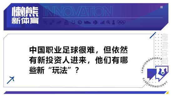 2020-05-29一头扎进汗青研究几十年的约瑟芬，在优雅标致、光线四射的姐姐伊丽丝眼前的确一无可取：怙恃不疼、姐姐不爱、女儿不尊、丈夫爽性和恋人私奔到非洲养鳄鱼。某个上流社会的例行晚宴上，伊丽丝谎称正在写一部汗青小说，在场的出书商立即向她表达了出书意愿，其实写不出“佳构”的伊丽丝被迫向约瑟芬求救。碍于经济拮据，约瑟芬赞成捉刀，孰料作品一经面世竟令全部巴黎沸腾，也将姐妹俩的人生完全倾覆……